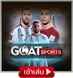 imgi_35_GOATSports-1